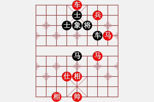 象棋棋譜圖片：玄機(jī)逸士 先勝 老堀 - 步數(shù)：135 