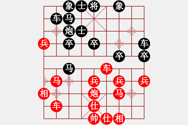 象棋棋譜圖片：玄機(jī)逸士 先勝 老堀 - 步數(shù)：40 