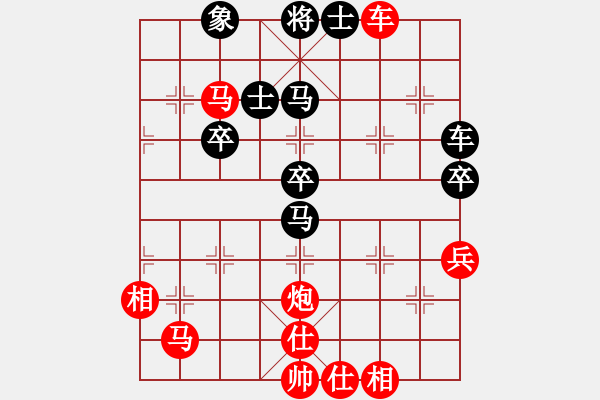 象棋棋譜圖片：玄機(jī)逸士 先勝 老堀 - 步數(shù)：60 