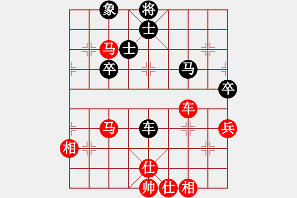 象棋棋譜圖片：玄機(jī)逸士 先勝 老堀 - 步數(shù)：70 