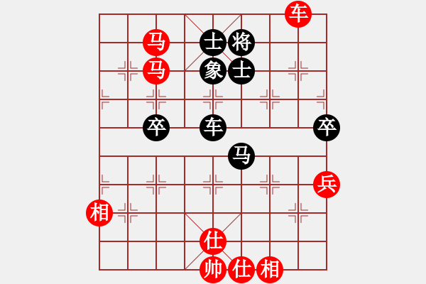 象棋棋譜圖片：玄機(jī)逸士 先勝 老堀 - 步數(shù)：90 