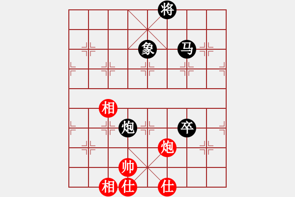 象棋棋谱图片：刁不三刀(5段)-负-宇宙太医(9段) - 步数：110 