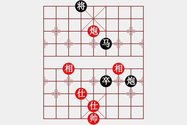 象棋棋谱图片：刁不三刀(5段)-负-宇宙太医(9段) - 步数：130 