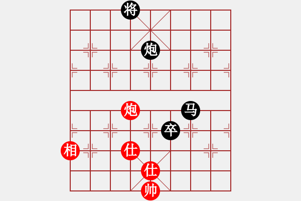 象棋棋谱图片：刁不三刀(5段)-负-宇宙太医(9段) - 步数：140 