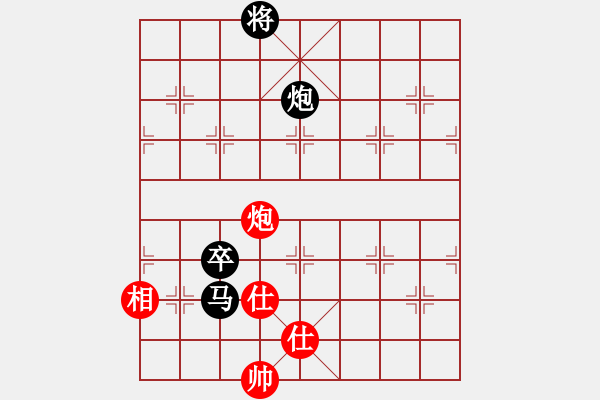 象棋棋谱图片：刁不三刀(5段)-负-宇宙太医(9段) - 步数：150 