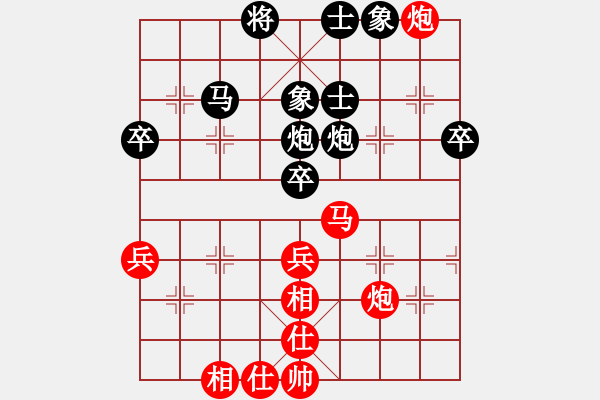 象棋棋谱图片：刁不三刀(5段)-负-宇宙太医(9段) - 步数：70 