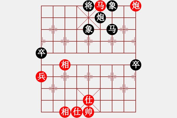 象棋棋谱图片：刁不三刀(5段)-负-宇宙太医(9段) - 步数：90 