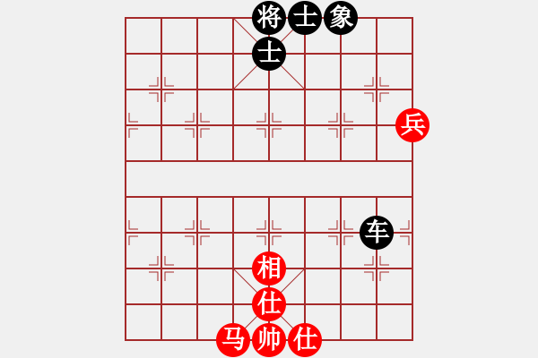 象棋棋譜圖片：1409191732 秀棋先生（和）滇王子周玉偉 弈于翩翩 - 步數(shù)：80 