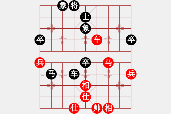 象棋棋譜圖片：第3屆(人機(jī))月賽復(fù)賽 蘋果5袋 先和 a天生愛情狂 - 步數(shù)：110 