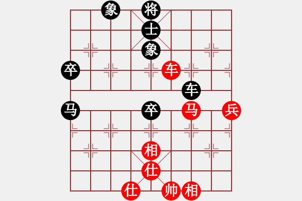 象棋棋譜圖片：第3屆(人機(jī))月賽復(fù)賽 蘋果5袋 先和 a天生愛情狂 - 步數(shù)：120 