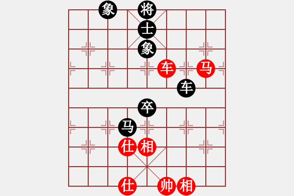 象棋棋譜圖片：第3屆(人機(jī))月賽復(fù)賽 蘋果5袋 先和 a天生愛情狂 - 步數(shù)：140 