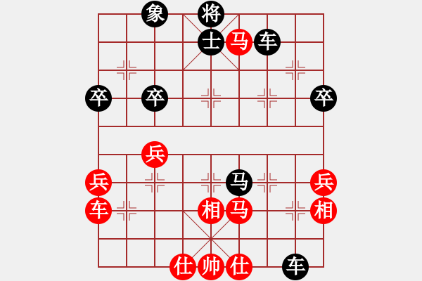 象棋棋譜圖片：歷經(jīng)戰(zhàn)火的軍人[1191676651] -VS- 橫才俊儒[292832991] - 步數(shù)：60 