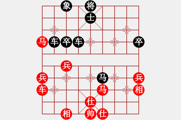 象棋棋譜圖片：歷經(jīng)戰(zhàn)火的軍人[1191676651] -VS- 橫才俊儒[292832991] - 步數(shù)：70 