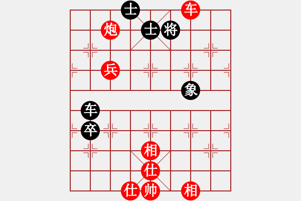 象棋棋譜圖片：3083232(縣令) 勝 4058913(草民) - 步數(shù)：80 