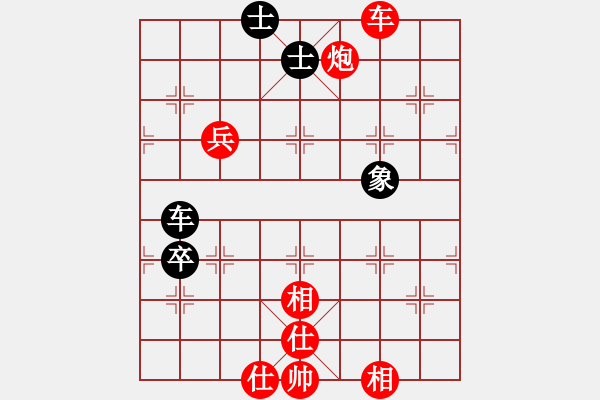 象棋棋譜圖片：3083232(縣令) 勝 4058913(草民) - 步數(shù)：81 