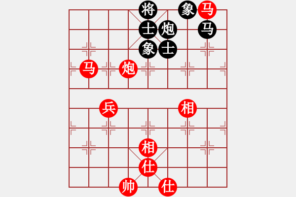 象棋棋譜圖片：山西飛通運業(yè)隊 梁輝遠(yuǎn) 勝 大連益春堂象棋隊 李邁新 - 步數(shù)：120 