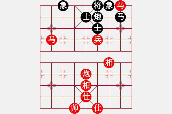 象棋棋谱图片：山西飞通运业队 梁辉远 胜 大连益春堂象棋队 李迈新 - 步数：140 