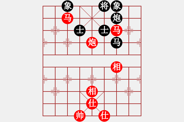 象棋棋譜圖片：山西飛通運業(yè)隊 梁輝遠(yuǎn) 勝 大連益春堂象棋隊 李邁新 - 步數(shù)：150 