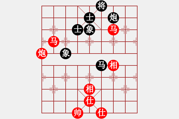 象棋棋譜圖片：山西飛通運業(yè)隊 梁輝遠(yuǎn) 勝 大連益春堂象棋隊 李邁新 - 步數(shù)：160 