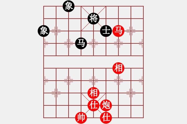 象棋棋譜圖片：山西飛通運業(yè)隊 梁輝遠(yuǎn) 勝 大連益春堂象棋隊 李邁新 - 步數(shù)：190 