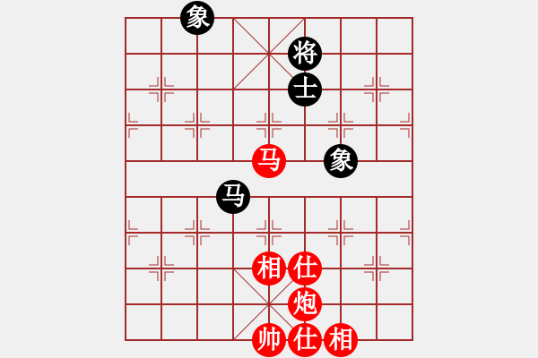 象棋棋譜圖片：山西飛通運業(yè)隊 梁輝遠(yuǎn) 勝 大連益春堂象棋隊 李邁新 - 步數(shù)：210 