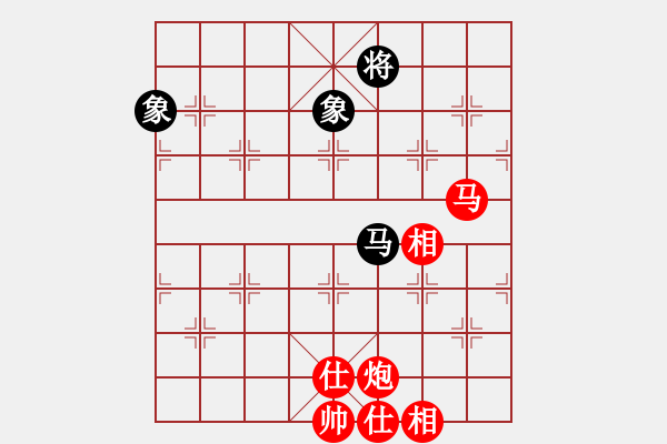 象棋棋譜圖片：山西飛通運業(yè)隊 梁輝遠(yuǎn) 勝 大連益春堂象棋隊 李邁新 - 步數(shù)：227 