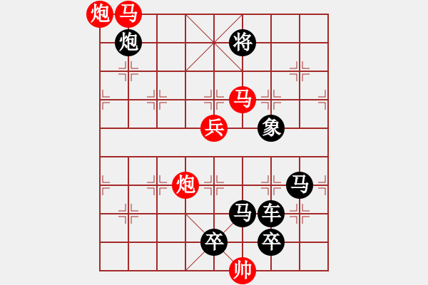 象棋棋譜圖片：連照殺四子入局…水軟山溫（3601馬雙炮兵）…孫達(dá)軍擬局 - 步數(shù)：40 