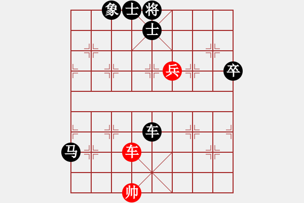 象棋棋譜圖片：黎鐸 紅先負 伍世欽 - 步數(shù)：170 