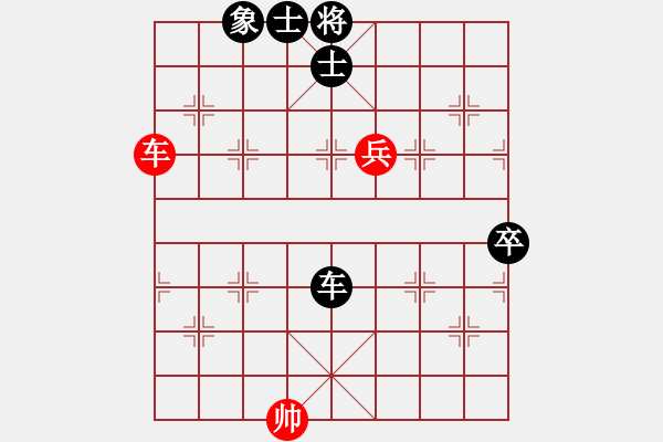 象棋棋譜圖片：黎鐸 紅先負 伍世欽 - 步數(shù)：174 