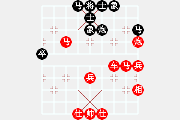 象棋棋譜圖片：山東 周貴杰 勝 山東 張義信 - 步數(shù)：57 