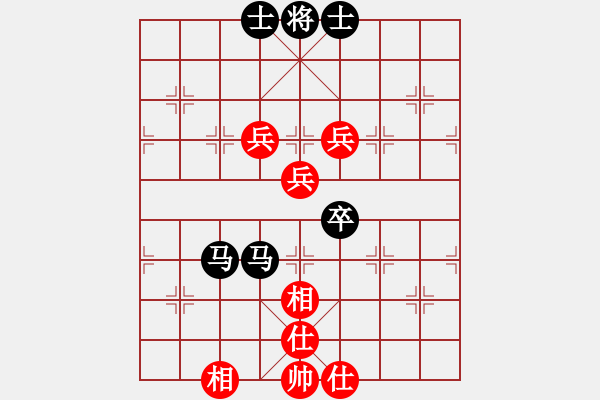 象棋棋譜圖片：土八路[1848067964] -VS- 橫才俊儒[292832991] - 步數：110 