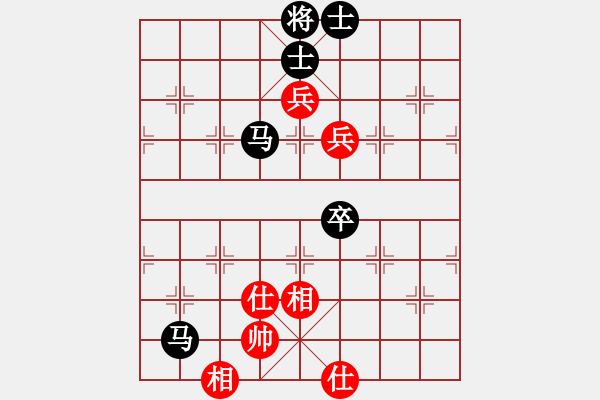 象棋棋譜圖片：土八路[1848067964] -VS- 橫才俊儒[292832991] - 步數：120 