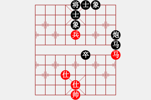 象棋棋譜圖片：小小[1224432441]fu滴水穿石佛[423375394] - 步數(shù)：100 