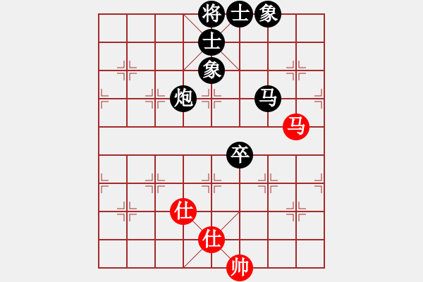 象棋棋譜圖片：小小[1224432441]fu滴水穿石佛[423375394] - 步數(shù)：106 