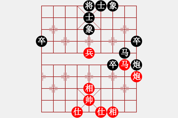 象棋棋譜圖片：小小[1224432441]fu滴水穿石佛[423375394] - 步數(shù)：60 