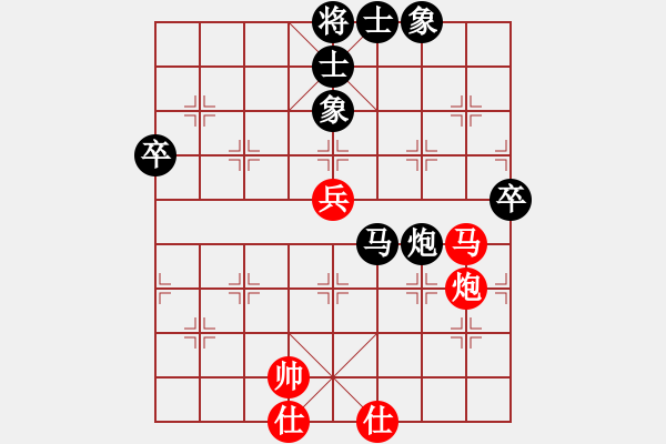 象棋棋譜圖片：小小[1224432441]fu滴水穿石佛[423375394] - 步數(shù)：70 