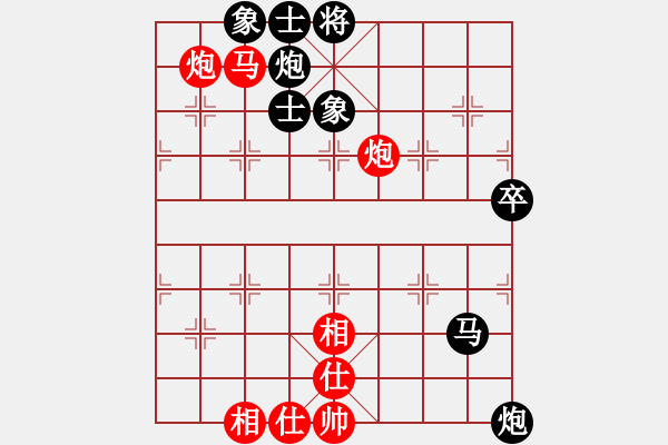 象棋棋譜圖片：棄車成殺(1星)-勝-lkjhhjkl(7星) - 步數(shù)：63 