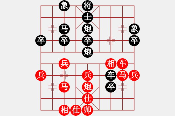 象棋棋譜圖片：中炮橫車對(duì)起馬還中炮 zzbdwm 勝 - 步數(shù)：50 