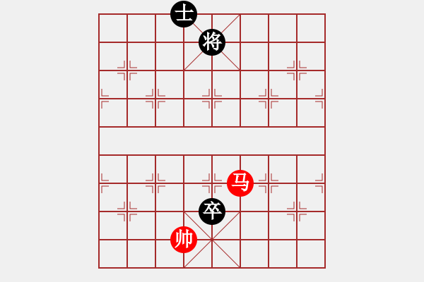 象棋棋譜圖片：第069局 攻守兼?zhèn)?- 步數(shù)：17 