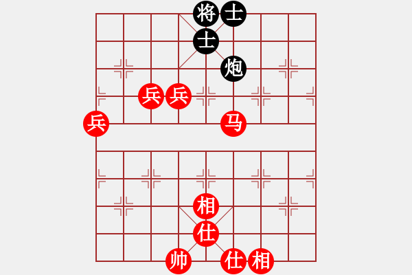 象棋棋譜圖片：阿敏[1776491408] -VS- 兩頭蛇[406039482] - 步數(shù)：110 