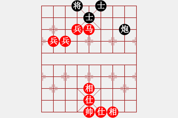 象棋棋譜圖片：阿敏[1776491408] -VS- 兩頭蛇[406039482] - 步數(shù)：120 