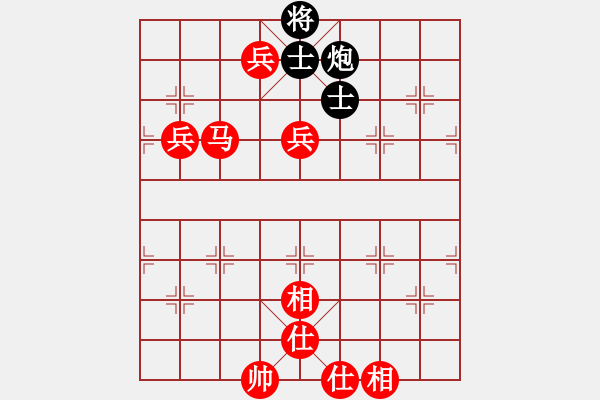 象棋棋譜圖片：阿敏[1776491408] -VS- 兩頭蛇[406039482] - 步數(shù)：130 