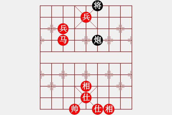 象棋棋譜圖片：阿敏[1776491408] -VS- 兩頭蛇[406039482] - 步數(shù)：140 