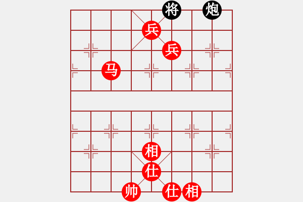 象棋棋譜圖片：阿敏[1776491408] -VS- 兩頭蛇[406039482] - 步數(shù)：145 