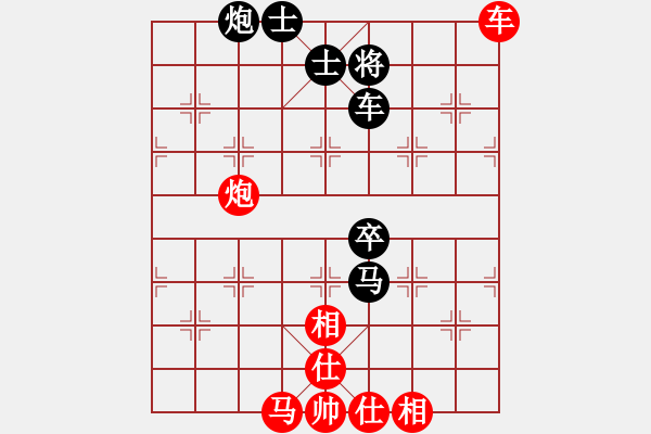 象棋棋譜圖片：殺通(9級)-和-江南棋毒(4段) - 步數(shù)：100 