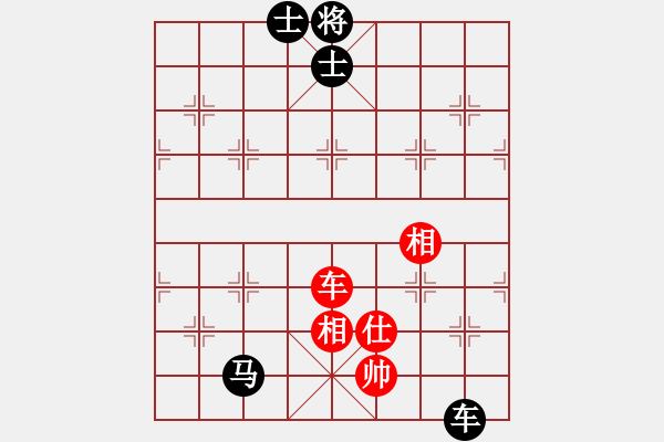 象棋棋譜圖片：殺通(9級)-和-江南棋毒(4段) - 步數(shù)：190 