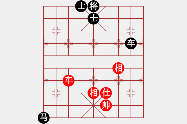 象棋棋譜圖片：殺通(9級)-和-江南棋毒(4段) - 步數(shù)：200 