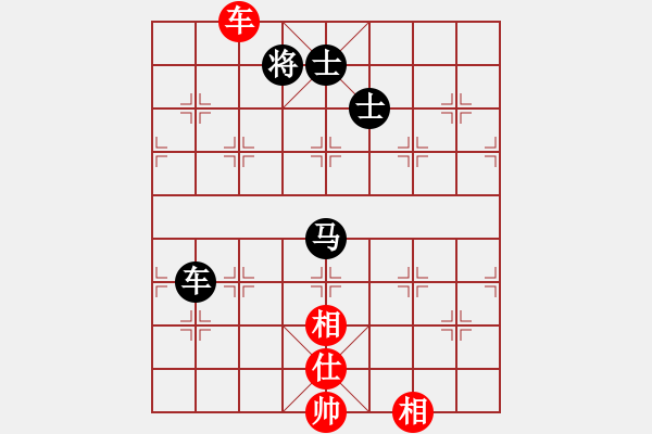 象棋棋譜圖片：殺通(9級)-和-江南棋毒(4段) - 步數(shù)：230 