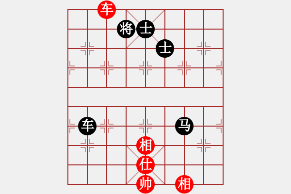 象棋棋譜圖片：殺通(9級)-和-江南棋毒(4段) - 步數(shù)：240 