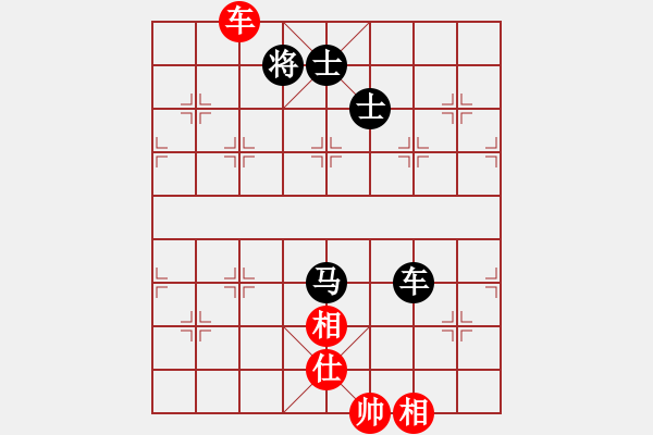 象棋棋譜圖片：殺通(9級)-和-江南棋毒(4段) - 步數(shù)：270 